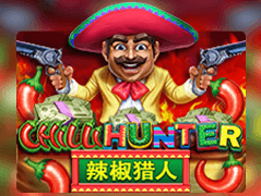 Chilli Hunter game icon